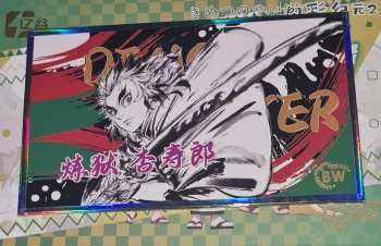 Carte BW Rengoku (provenance : Display Yigu)