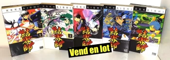 Kekkaishi : 5 tomes (sur 35)
