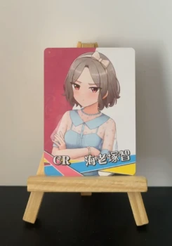 Carte à l'unité - Goddess story - Tomo Ebizuka - NS-05-M10 - 012 - CR