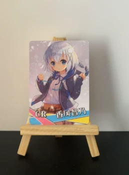 Carte à l'unité - Goddess story - Chino Kafuu - NS-05-M10 - 003 - CR
