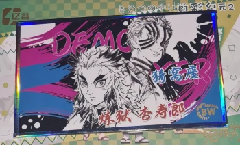 Carte BW Rengoku & Akaza (provenance : Display : Yigu)