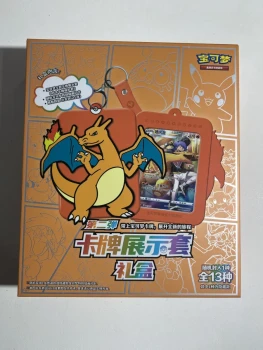 Coffret Dracaufeu / Charizard 🇨🇳
