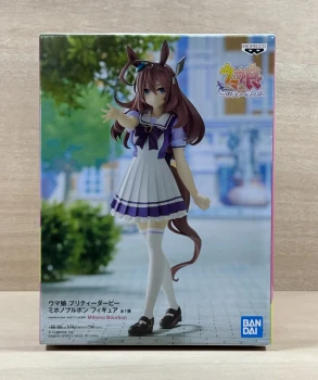 Umamusume: Pretty Derby - Mihono Bourbon - Banpresto