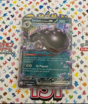 Terraiste de paldéa EX