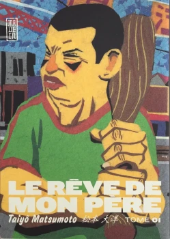 Manga Seinen Collection Le Rêve de Mon Père Kana