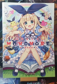 Doujinshi Wonderland Mononobe Book - Zebrasmise