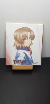 Shikishi Visitor Bonuses Hisashi Hirai - The First Shikishi Drawn By Maya Tomi - Fafner The Beyond