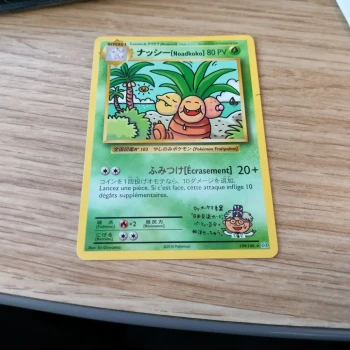 Carte pokemon japonaise