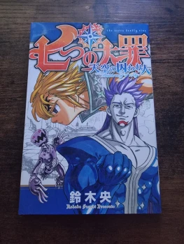 Booklet The Seven Deadly Sins Prisoners of the Sky Japonais