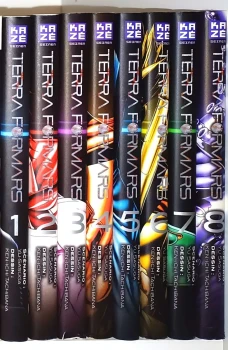 💥 Terra Formars : 1à8 (sur 23)