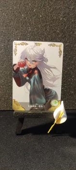 Carte Waifu, NS-10 R-06