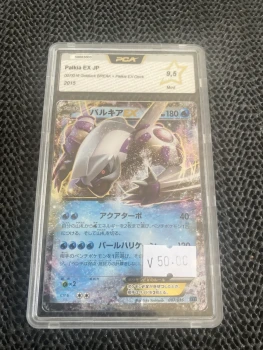 Carte Pokémon jap pca 9,5 palkia ex 007/016 XY f