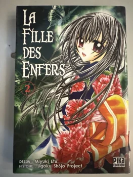 Manga la fille des enfers vol 2 comme neuf
