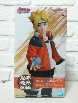 Figurine Boruto Naruto Next Generations Banpresto Figure Colosseum Hiroki Akimoto