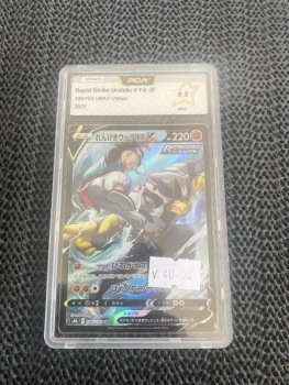 Carte Pokémon jap pca 9,5 shifours V 240/184