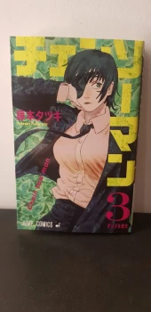 Chainsaw Man 03 - Edition Japonaise