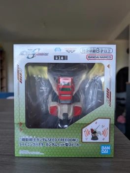 Enceinte Tête Lightning Buster Gundam - SEED FREEDOM (Neuf / Import Japon).