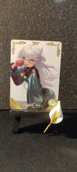 Carte Waifu, NS-10 R-06