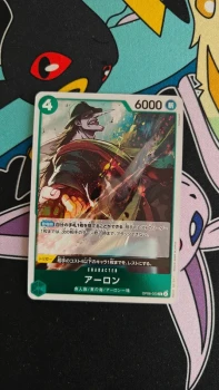 Arlong OP06-023 Rare Onepiece Wings of the captain - Neuve