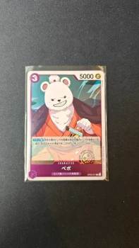 Bepo OP05-071 Rare Onepiece Two legends - Neuve