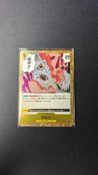 Blaze Slice OP07-116 Rare One piece 500 years in the future - Neuve