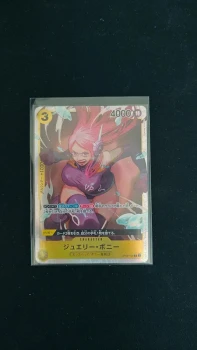 Bonney OP08-105 SR Onepiece Two legends - Neuve