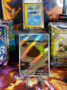 Carte Pokémon Embrylex sv3 114/108