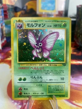 Carte Pokémon wizard Aéromite jungle N°049