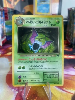 Carte Pokémon wizard Nosféralto Obscur N°042