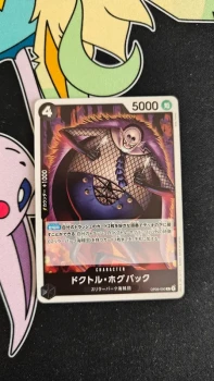 Dr. Hogback OP06-090 Rare Onepiece Wings of the captain - Neuve