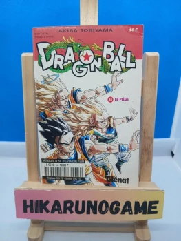 Dragon Ball - Kiosque Tome 84 - 1er ed