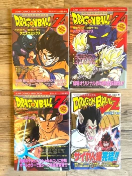 Dragon Ball - Lot de 4 JUMP Comics