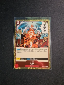 Fire fist OP05-019 Rare One piece - Neuve