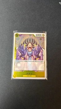 Gedatsu OP05-102 Rare One piece - Neuve