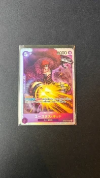 Kid OP05-074 Super rare One piece - Neuve