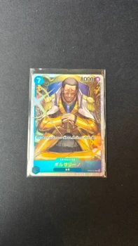 Kizaru OP05-051 Super Rare One piece - Neuve