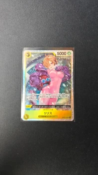 Lilith OP07-111 Ultra rare One piece - Neuve