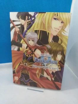 Suikoden V - Spin Off