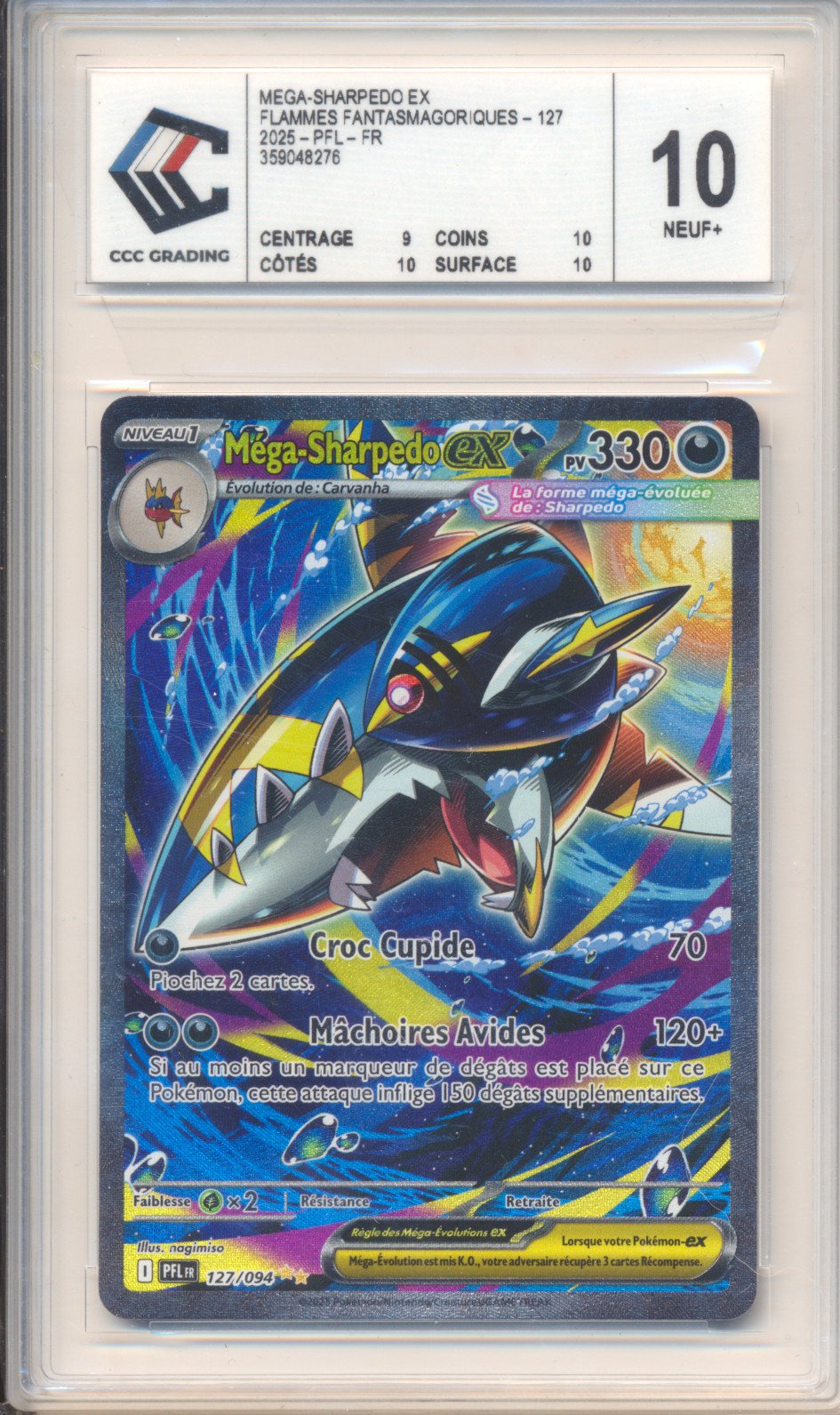 Méga-Sharpedo ex
