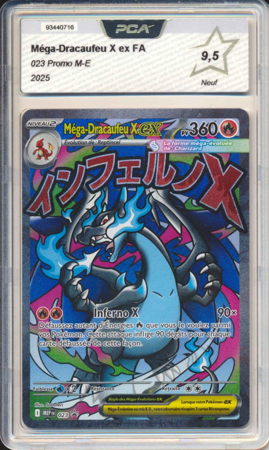 Méga-Dracaufeu X ex