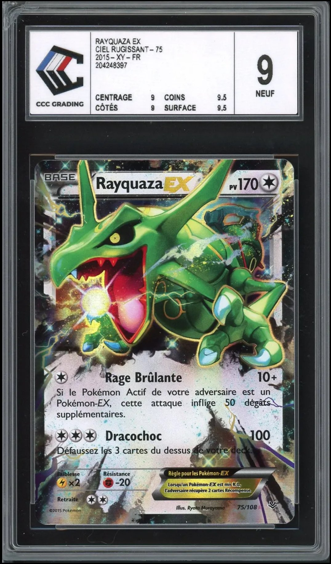 Rayquaza ex