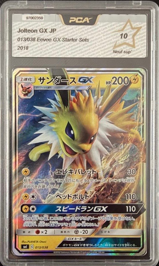 Jolteon GX