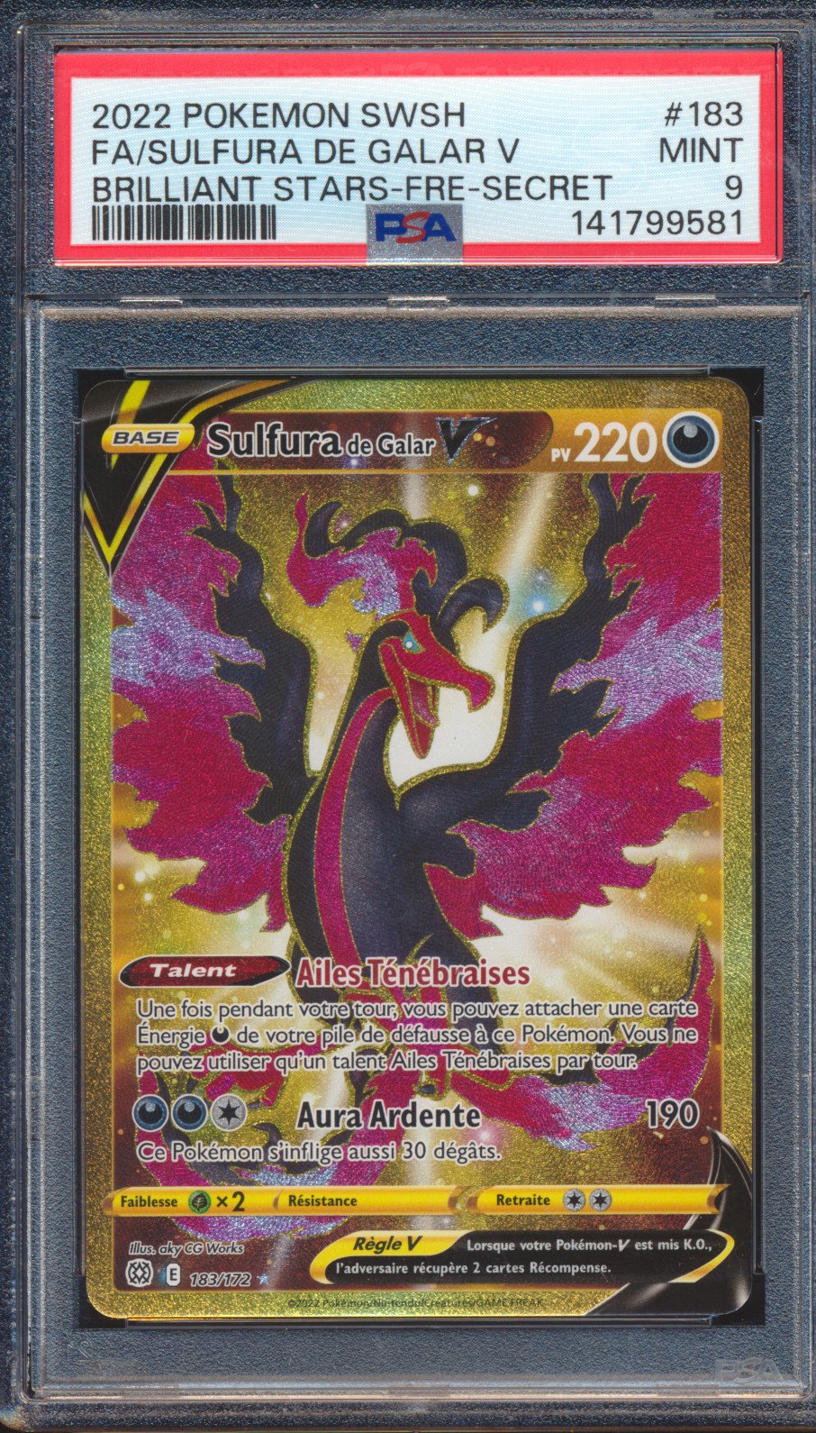 Sulfura de Galar V