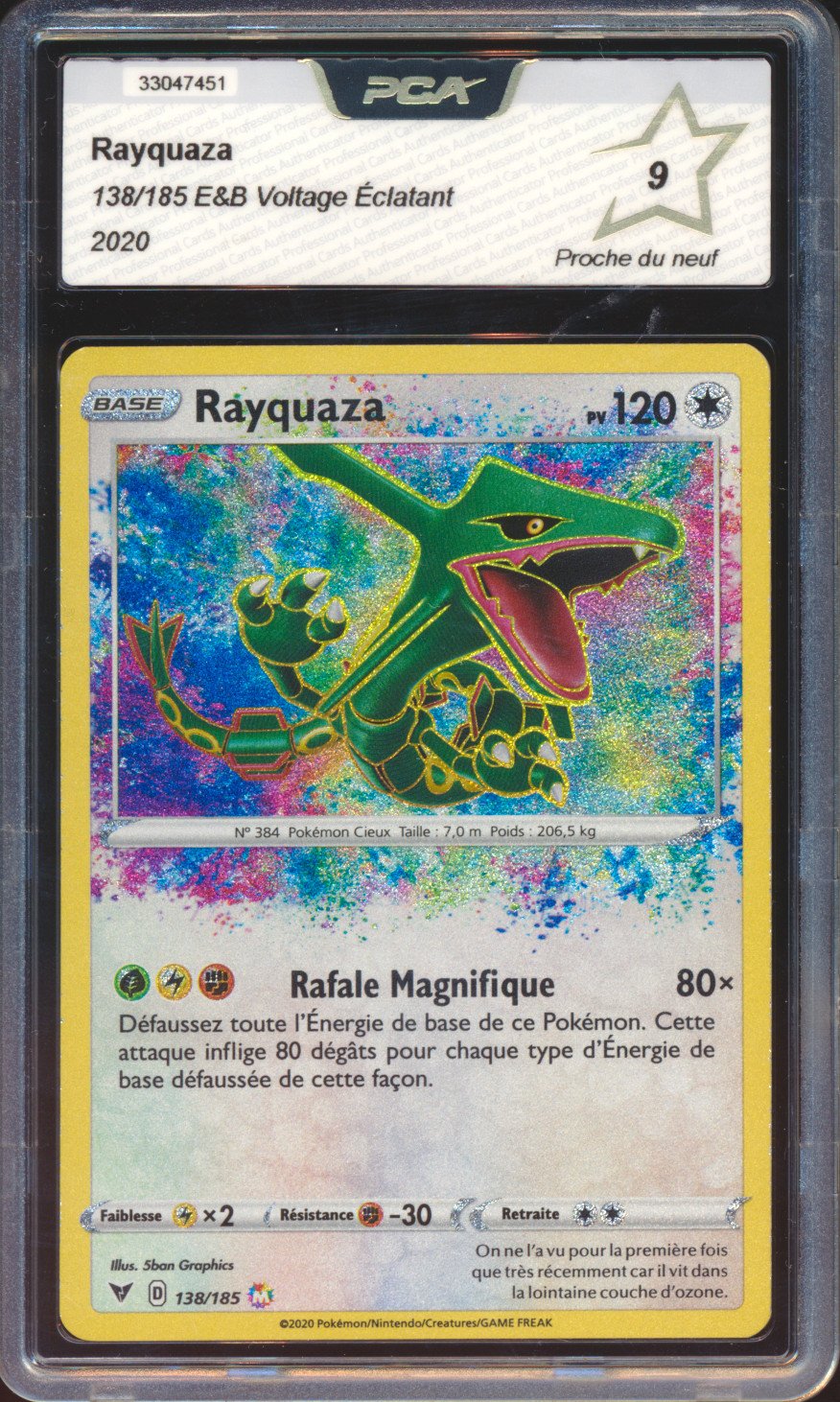 Rayquaza
