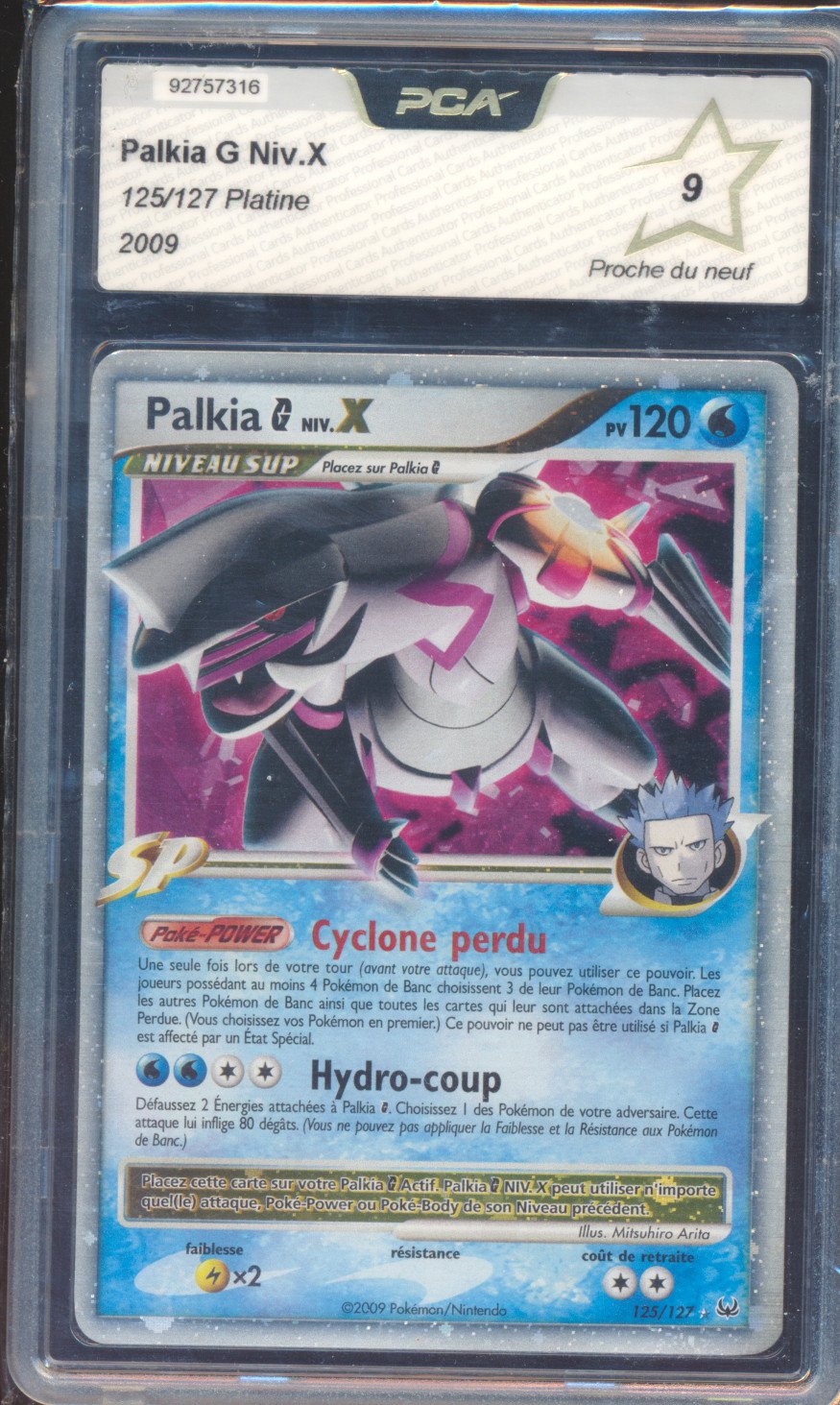 Palkia G Niv.X