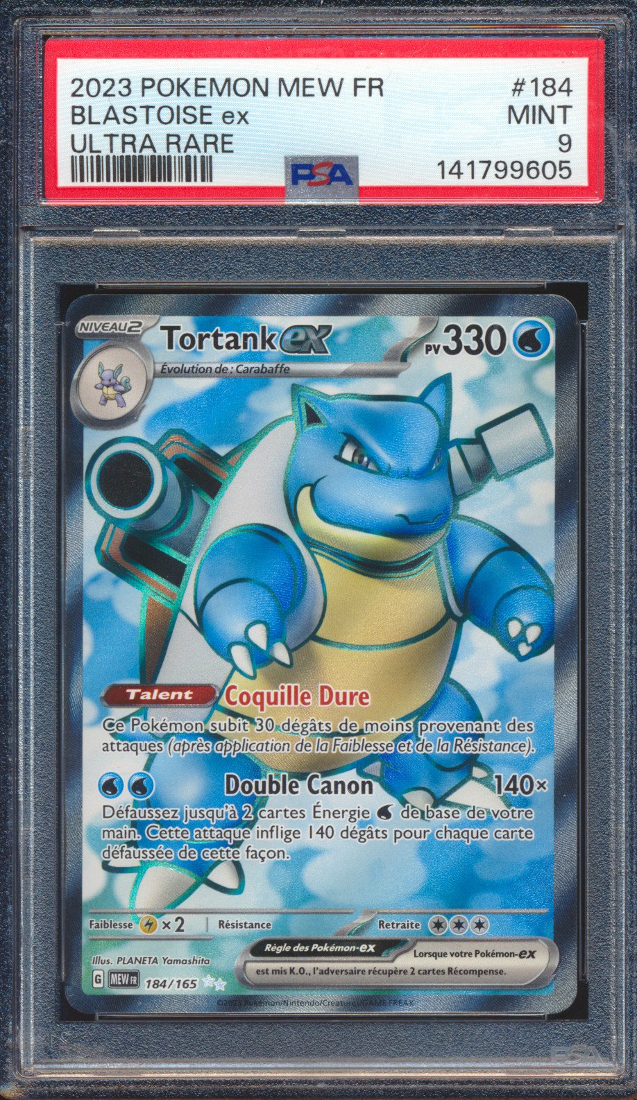 Tortank ex