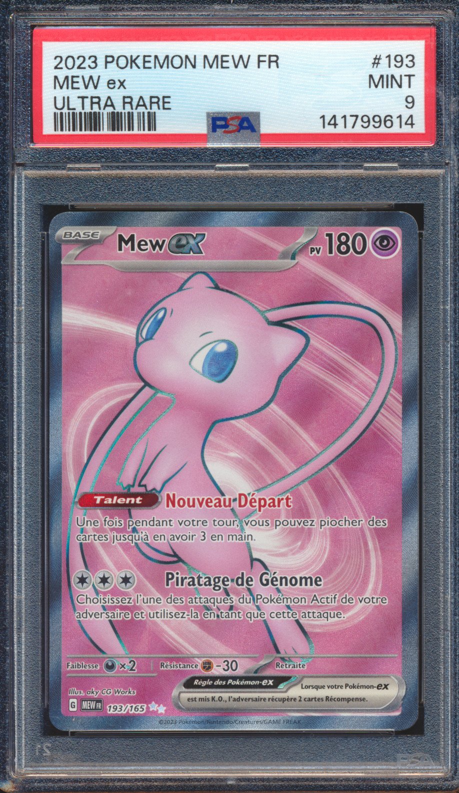 Mew ex