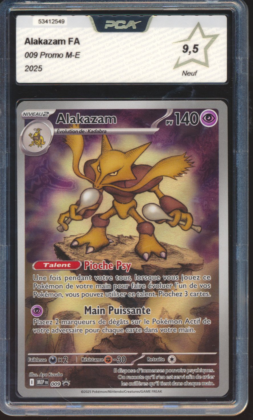 Alakazam