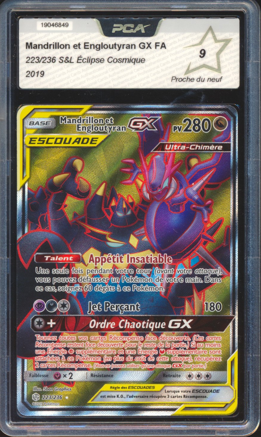 Mandrillon & Engloutyran GX FA