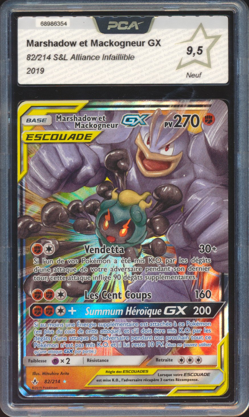 Marshadow & Mackogneur GX